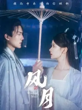 三天恋爱合约 hd电影院爱情短剧剧照